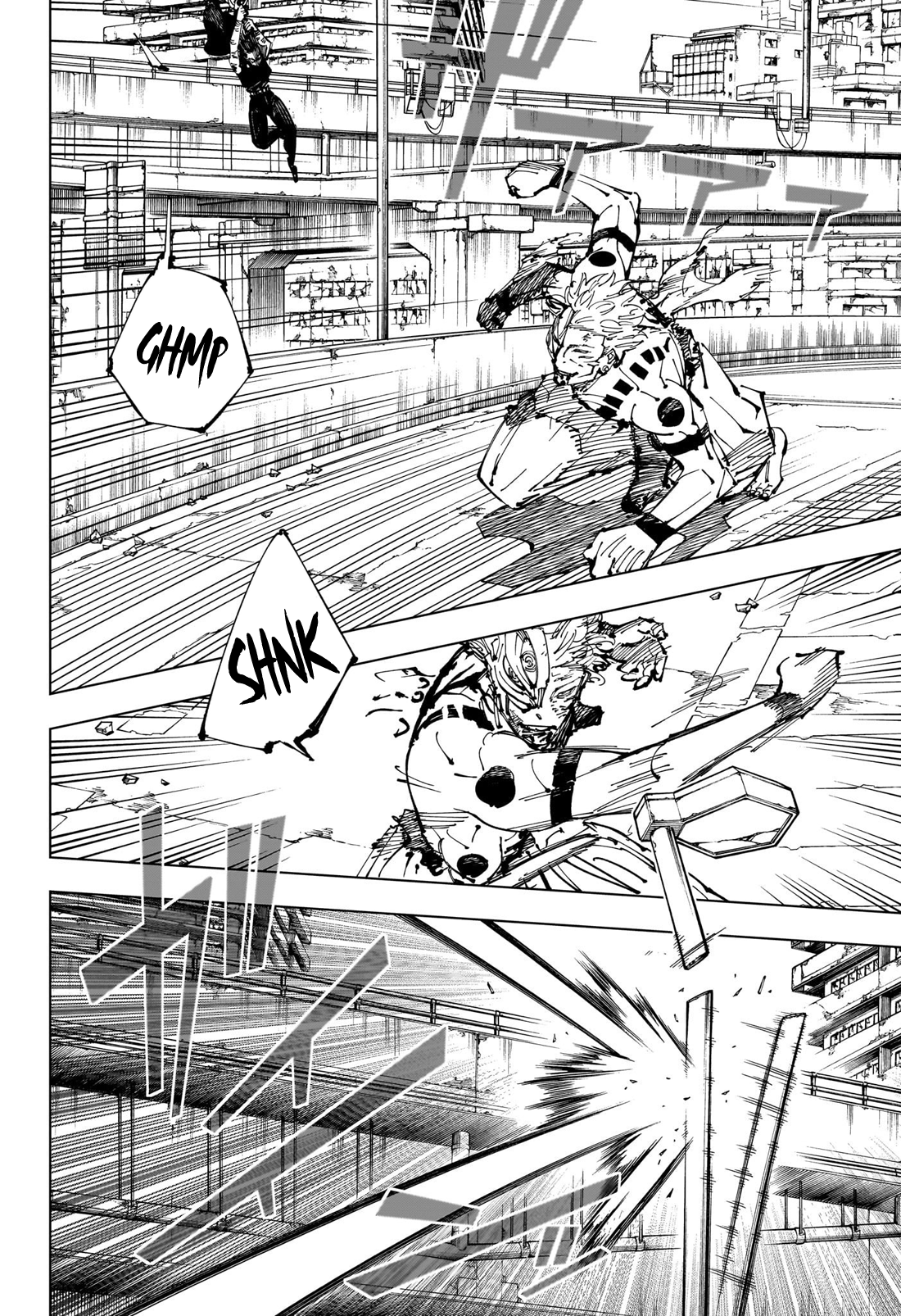 Jujutsu Kaisen 252 Page 10